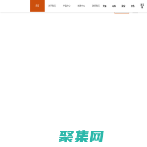 北京步瀛齋鞋帽有限責(zé)任公司-步瀛齋馬聚源,百年鞋帽品牌