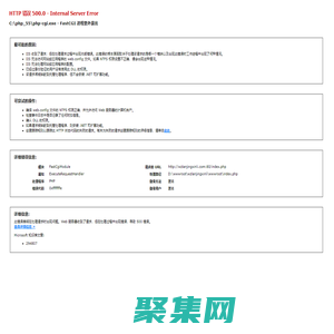 青少年心理咨詢_孩子厭學(xué)咨詢_青少年心理疏導(dǎo)-溫州藍(lán)鯨心理咨詢