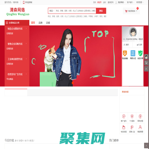 附近哪里有快餐300元一次聯(lián)系方式_附近約學(xué)生快餐app聯(lián)系_約便民