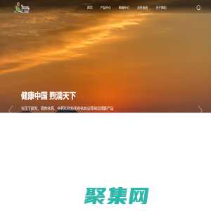 首頁_浙江健煦醫(yī)藥有限公司
