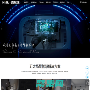 智能衛(wèi)浴生產(chǎn)廠家-提供智能座便器,智能馬桶產(chǎn)品定制與批發(fā)-浙江喜爾康智能家居股份有限公司