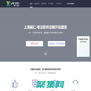 關于我們