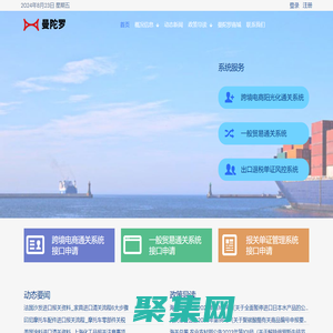 深圳市曼陀羅企業(yè)服務(wù)有限公司