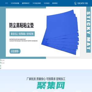 1039市場采購貿易-解決無票合規出口，合規收匯，跨境電商收款，完稅提現