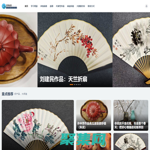 茶知識(shí)_從常識(shí)到?jīng)_泡，從現(xiàn)代化營(yíng)銷建設(shè)到網(wǎng)絡(luò)數(shù)據(jù)化。喝茶全攻略，時(shí)尚大集成。