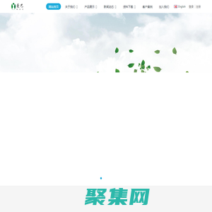 歐標(biāo)充電槍,美標(biāo)充電槍,歐標(biāo)便攜式充電器,歐標(biāo)便攜式充電槍,歐標(biāo)便攜式充電線,曼巴智聯(lián),曼巴智聯(lián)（深圳）科技有限公司,MBO充電槍