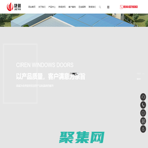 凈化板_潔凈板_巖棉板生產(chǎn)廠家-江蘇捷雅新材料有限公司