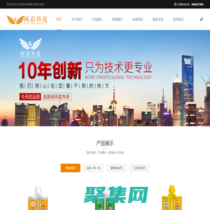 江蘇柯彩科技有限公司-高品質(zhì)美縫劑制造商