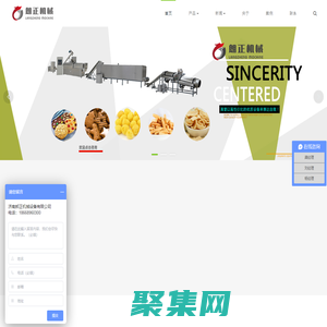 膨化機械設備_方便面加工設備_膨化食品生產(chǎn)線-朗正機械
