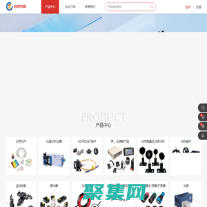 桂澤儀器官網