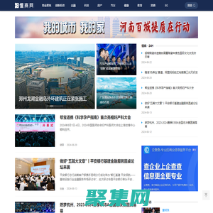 懂商網-創新經濟，讀懂未來