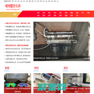 嘜噔恃鍛