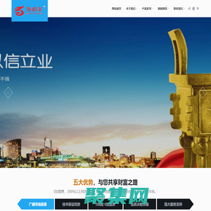 云南施利美肥業(yè)有限公司