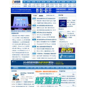 威易網(wǎng)_IT資訊和軟件教程網(wǎng)