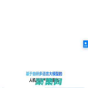 首頁-iol8語聯網