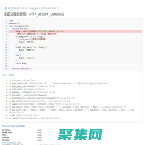 北京匯京融興汽車貿(mào)易集團(tuán)有限責(zé)任公司