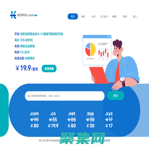 墾派科技官網(wǎng)-領(lǐng)先的互聯(lián)網(wǎng)基礎(chǔ)服務(wù)提供商