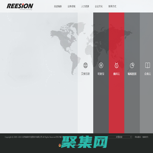 北京瑞森時代信息技術有限公司 REESION TIMES INFORMATION TECHNOGY 歡迎您的到來！ | 瑞森時代 | 艾梯互聯(lián) | 珀麗英語 | 信息技術 | 程序開發(fā) | 大數(shù)據(jù) | 系統(tǒng)