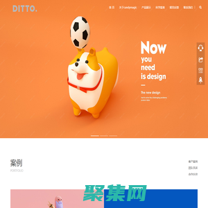 首頁-企業(yè)通用HTML5響應式模版網(wǎng)站