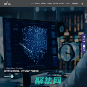 復(fù)納科技-原位樣品桿-臺(tái)式高分辨顯微 CT-原子層沉積-納米氣溶膠沉積
