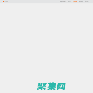 購?fù)揪W(wǎng)（go2）-女鞋批發(fā)-女鞋貨源-女鞋廠家-鞋子批發(fā)-成都女鞋批發(fā)市場