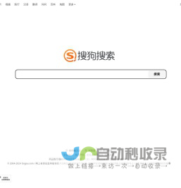 向陽-PHP加密系統 - PHP代碼加密平臺