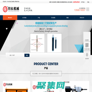 管板開槽器,氣動管口平口機器,常州液壓脹管機生產(chǎn)廠家-月長機械江蘇有限公司