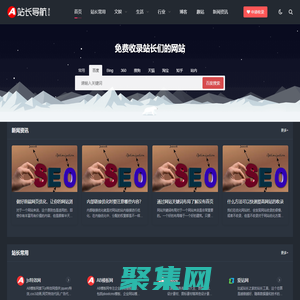 金牌鏈
