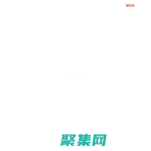 中國(guó)國(guó)際醫(yī)藥衛(wèi)生有限公司
