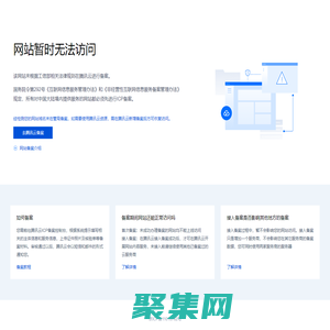 四川翰銳捷流體控制設(shè)備有限公司