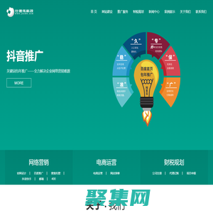 網(wǎng)站推廣,網(wǎng)站定制,蘇州網(wǎng)站優(yōu)化推廣_江蘇仕德偉網(wǎng)絡科技股份有限公司1