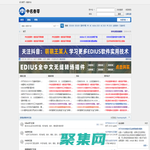 中名叁零