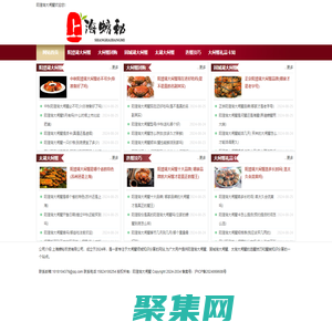 陽(yáng)澄湖大閘蟹禮券_陽(yáng)澄湖大閘蟹團(tuán)購(gòu)價(jià)格 - 54非主流大閘蟹空間站