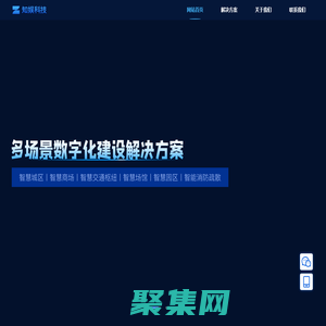 知娛科技