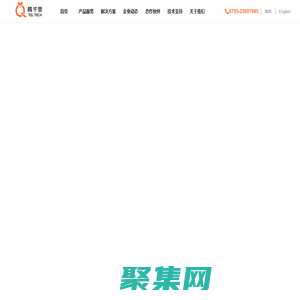 智能筆-智慧筆-點(diǎn)陣筆-智能手寫筆-點(diǎn)陣數(shù)碼筆-紙屏同步[深圳騰千里]