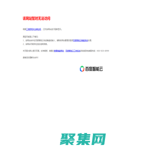 專業VR全景展示_360度VR全景拍攝_網站設計制作公司-鴻企
