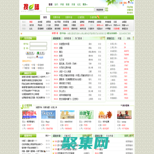 搜譜網(wǎng)