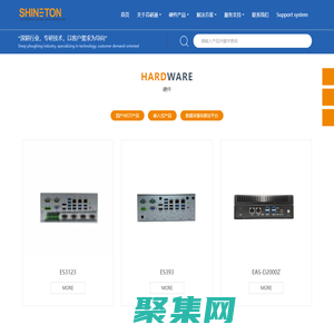 5G邊緣服務(wù)器_GPU服務(wù)器_芯研通自動化技術(shù)有限公司