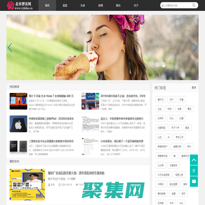北單博客網(wǎng)