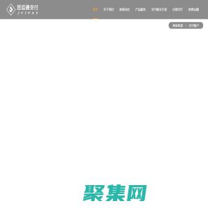 金運通網絡支付股份有限公司