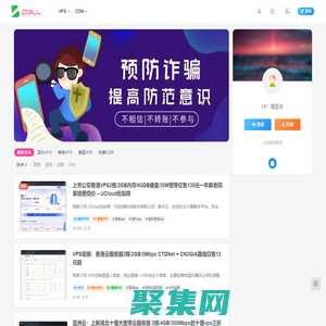 微麥兔-更純粹的服務(wù)器促銷優(yōu)惠活動與性能測評網(wǎng)站