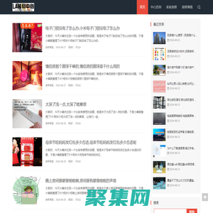 LA裝修中心