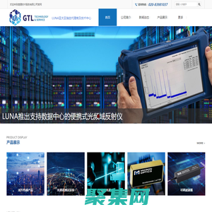 捷通技術(shù)服務(wù)有限公司