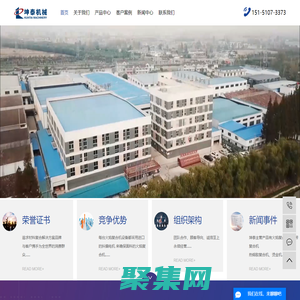復(fù)合機(jī)廠家_熱熔膠復(fù)合機(jī)廠家_撒粉復(fù)合機(jī)廠家-江蘇坤泰機(jī)械有限公司