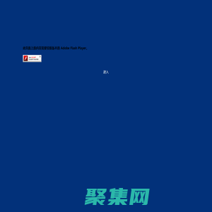 重慶江津綜合保稅區(qū)