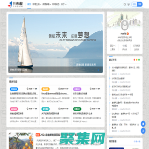 拼吶5捏 - 職場生活網，成就你的職場新高度！