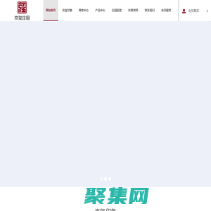 京璽農業|京璽生態農莊|京璽藍莓莊園，煙臺京璽農業發展有限公司