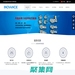 亞隆冷卻泵,亞隆機(jī)床冷卻泵-入喜工業(yè)控制技術(shù)(上海)有限公司