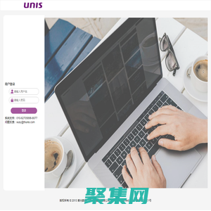 新信息門戶網(wǎng)站