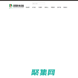 宏豐中壓鼓風機,隔熱式_電子設(shè)備富士鼓風機,渦漩高壓風機-上海梁瑾機電設(shè)備有限公司
